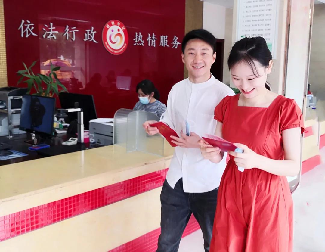 微信图片_20210524150854.jpg
