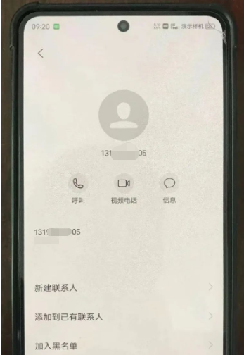 7.png