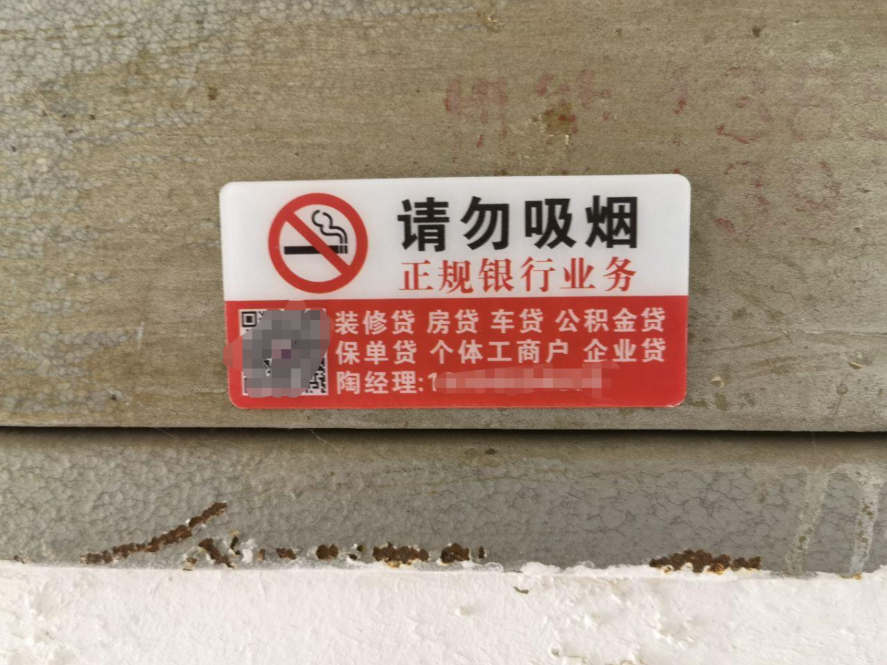 f11734bf2161ba9a2cf12b1e3e411ba.png