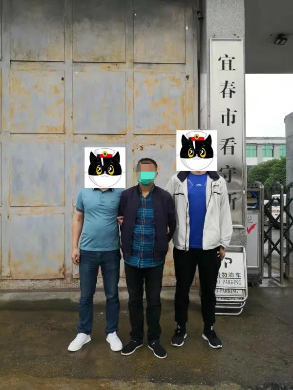微信图片_20210526184322.jpg