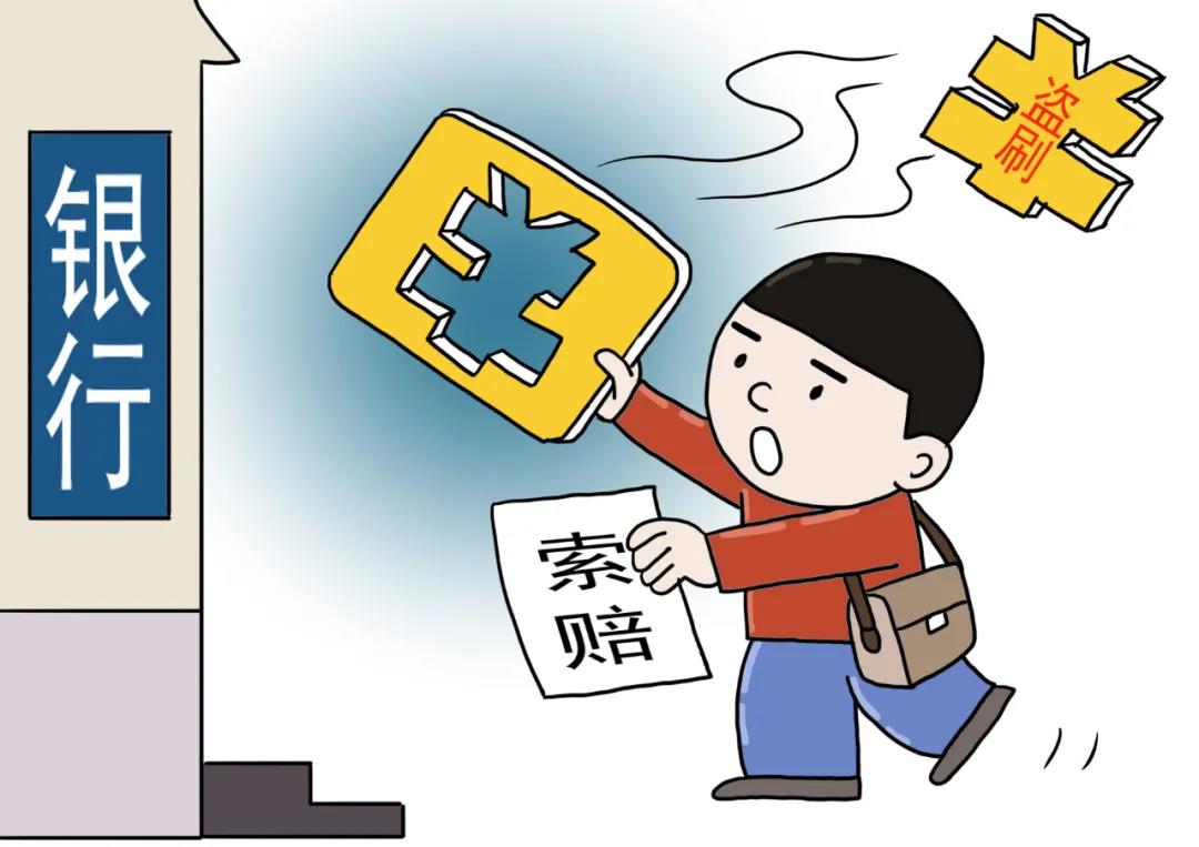 微信图片_20210527151104.jpg
