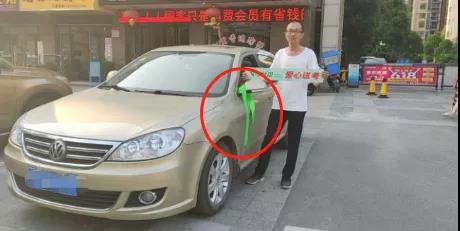 微信图片_20210528080837.jpg