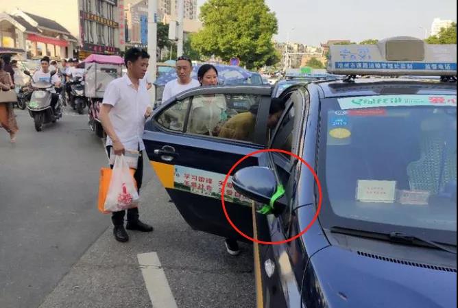 微信图片_20210528080840.jpg
