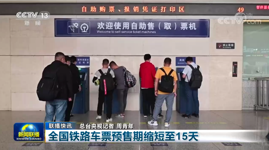 微信图片_20210528090118.png