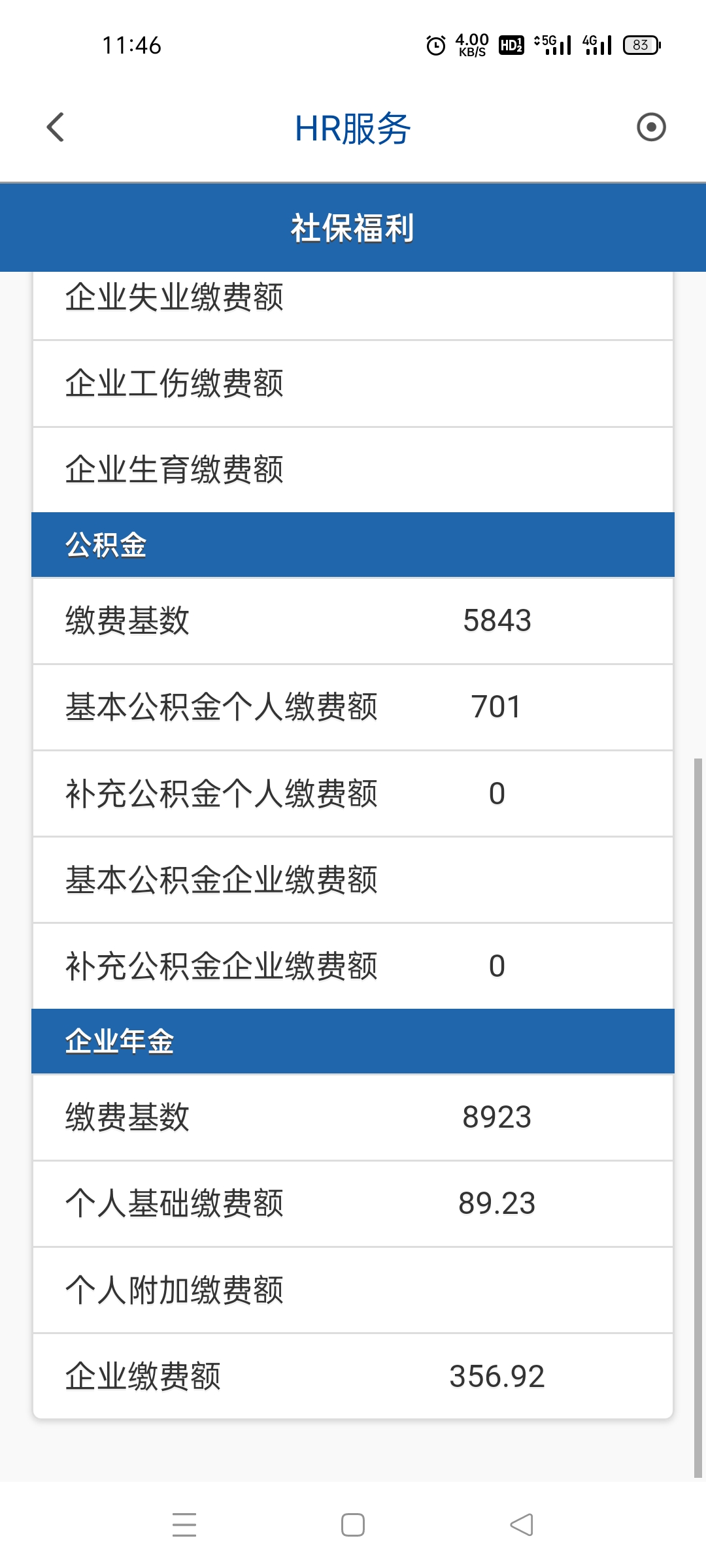 微信图片_20210528114740.jpg