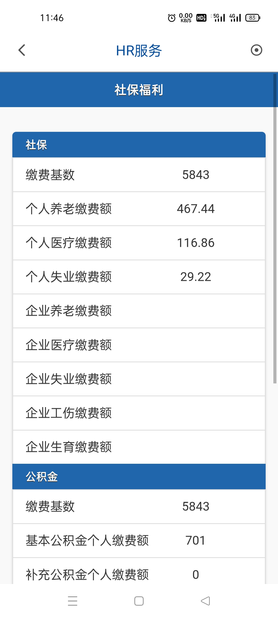 微信图片_20210528114733.jpg