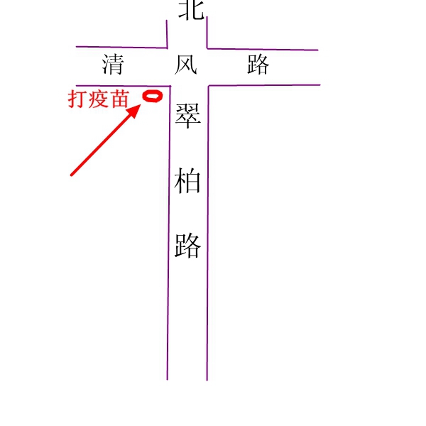 打疫苗.jpg