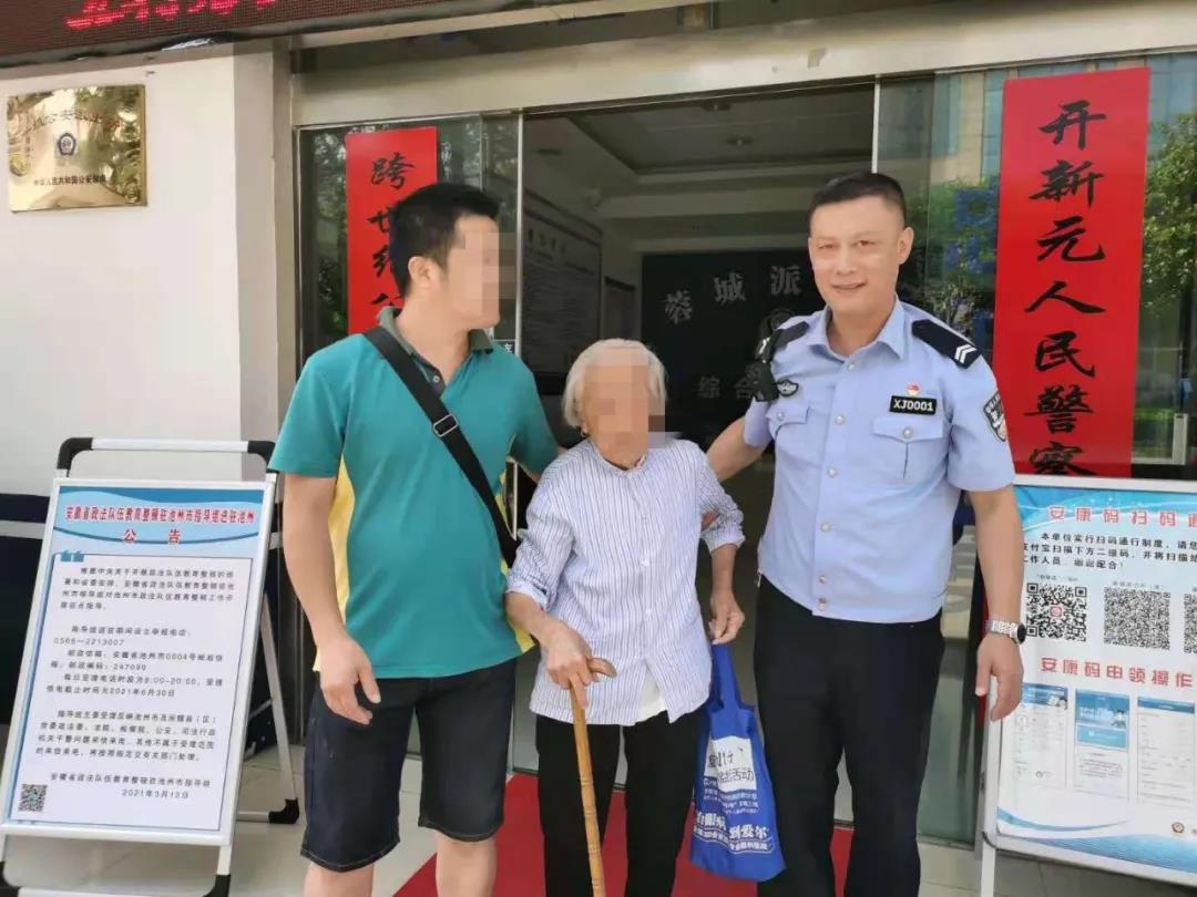 微信图片_20210528162531.jpg