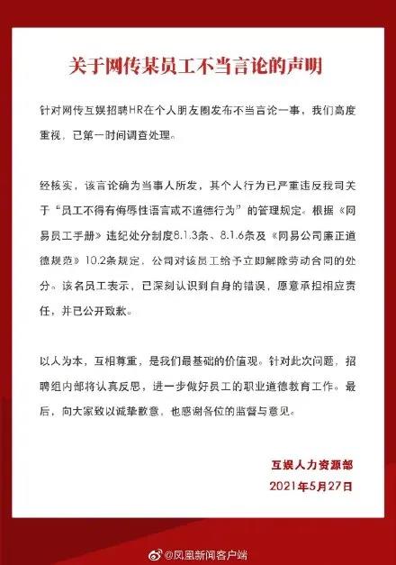 微信图片_20210528163002.jpg