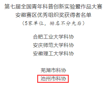 QQ截图20210529091904.png