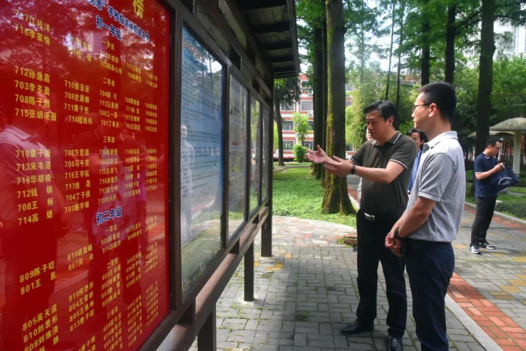 微信图片_20210530101038.jpg