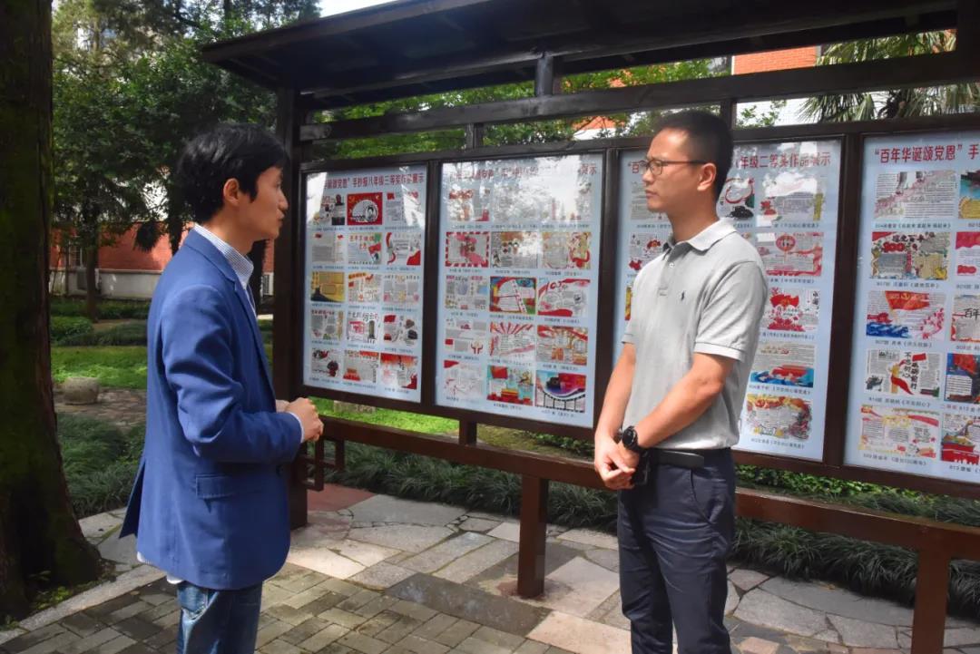 微信图片_20210530101041.jpg