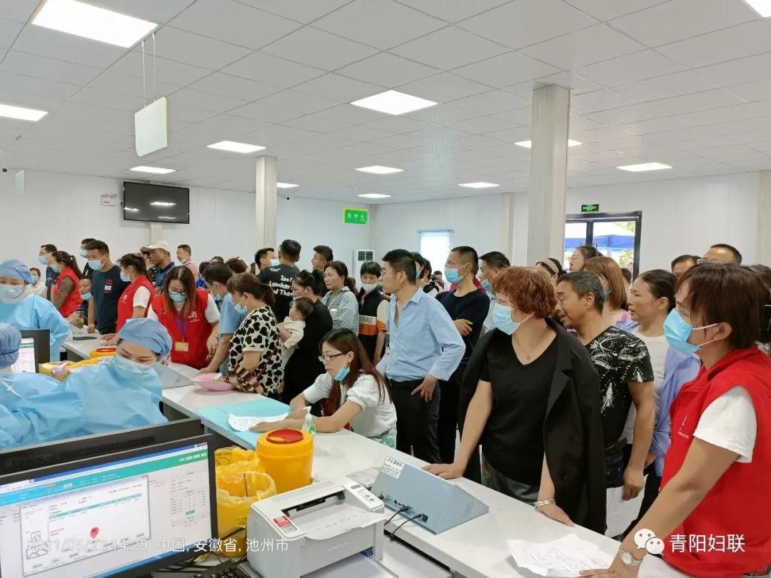 微信图片_20210530181202.jpg
