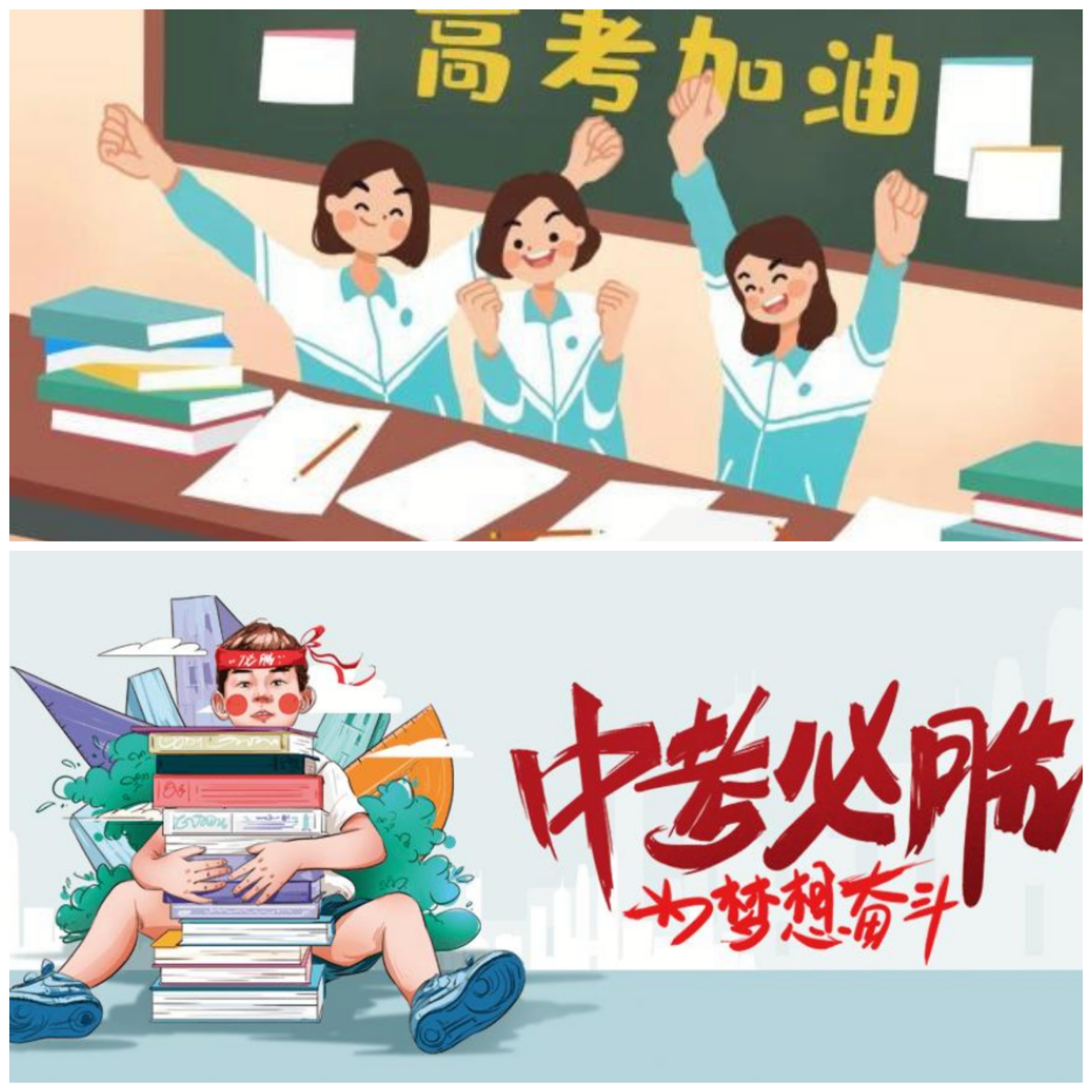 微信图片_20210531110617.jpg
