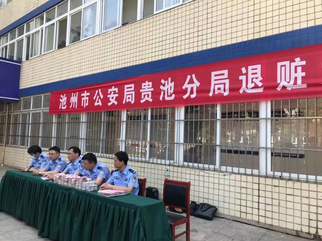 微信图片_20210531143840.jpg