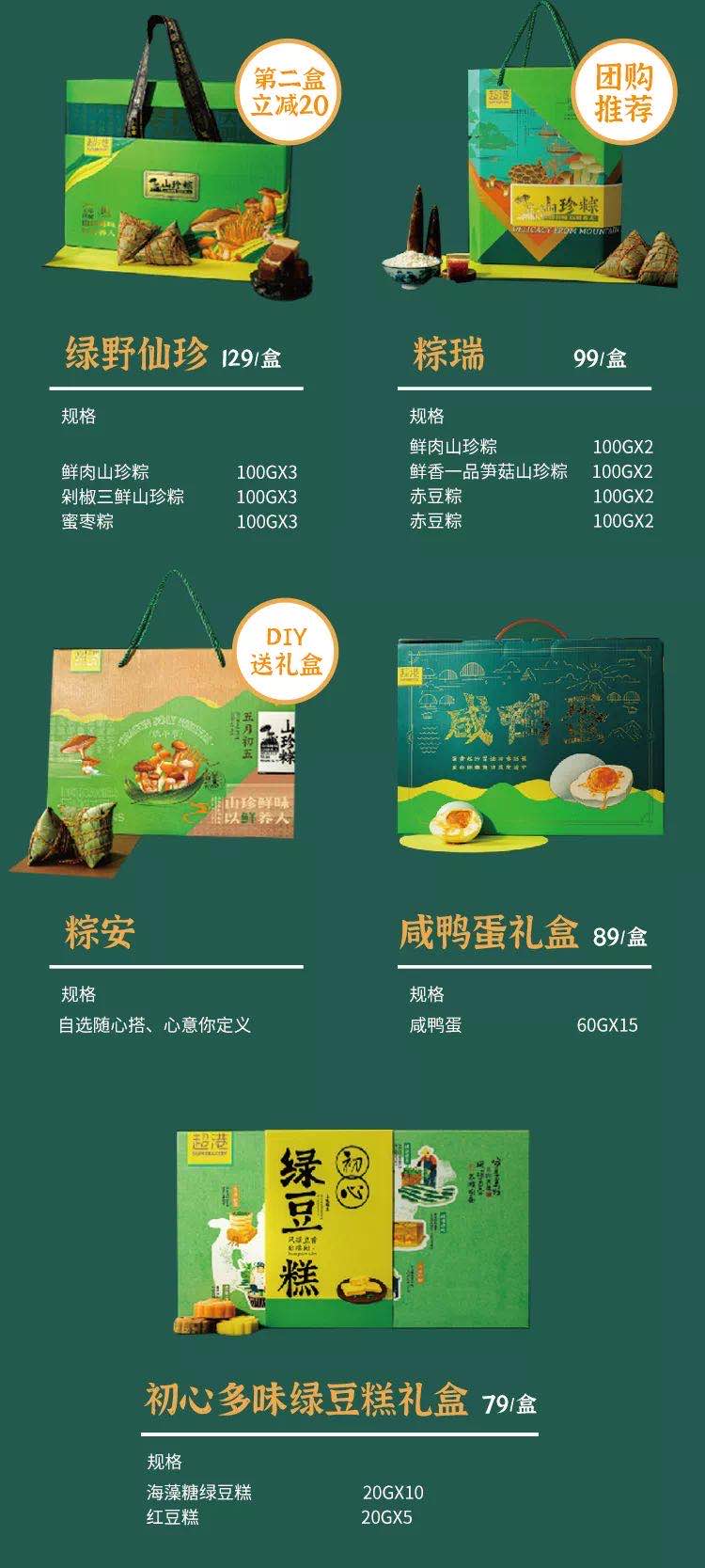微信图片_20210531161429.jpg