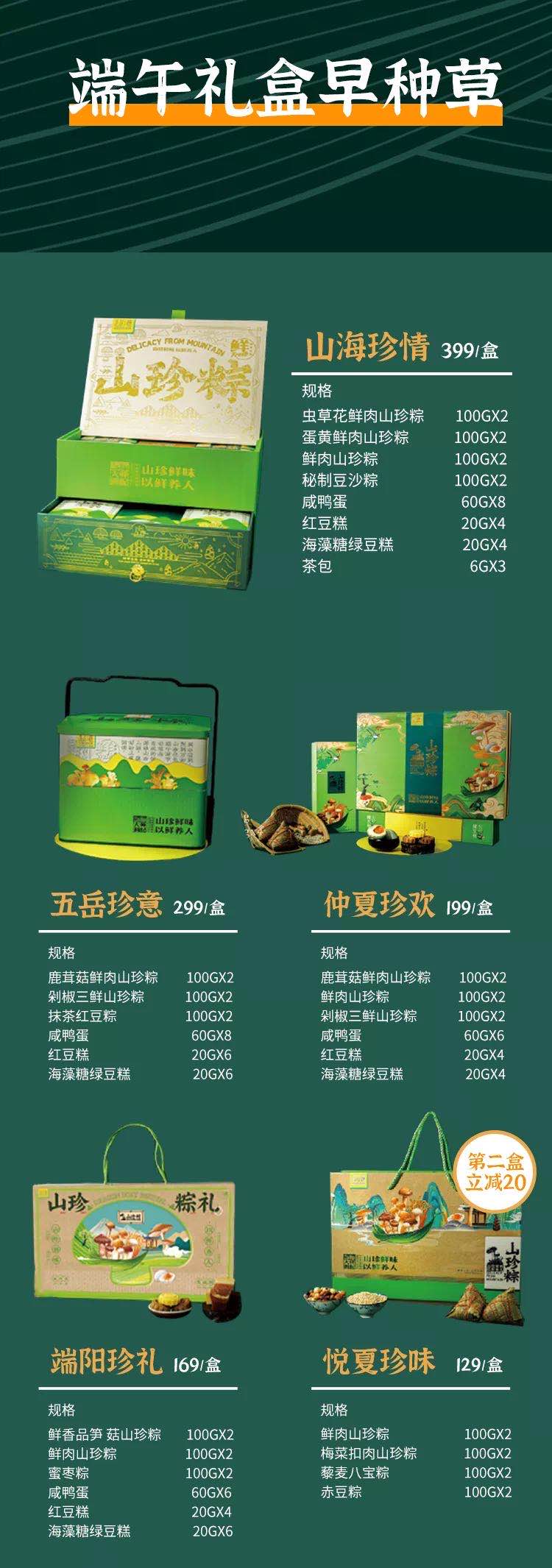 微信图片_20210531161426.jpg