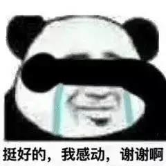 微信图片_20210531172443.jpg