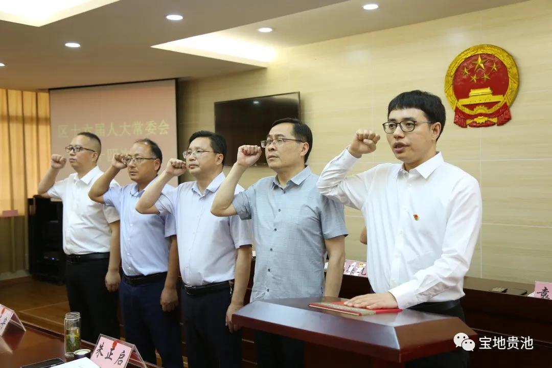 微信图片_20210531173433.jpg