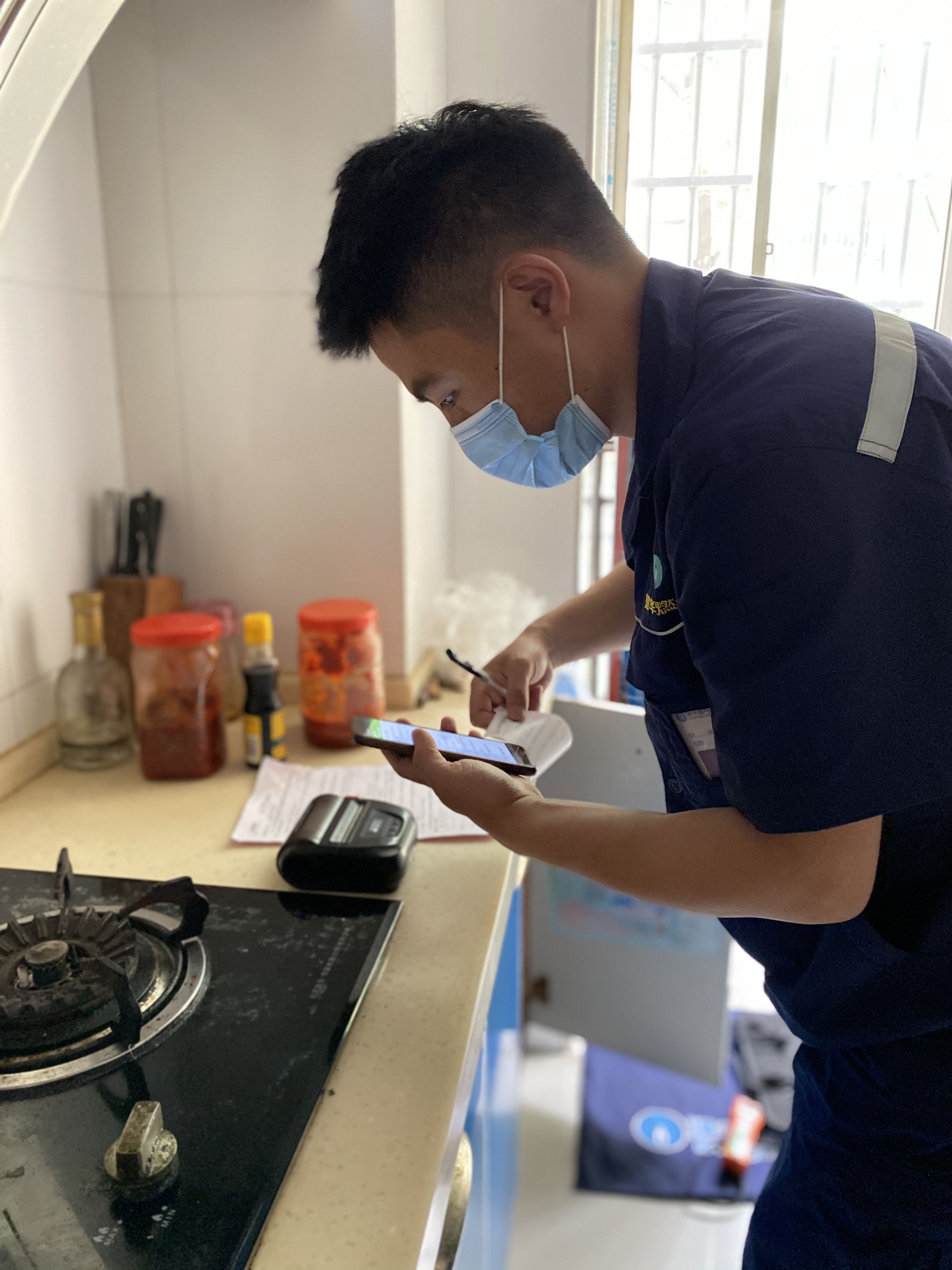 微信图片_20210531163838.jpg