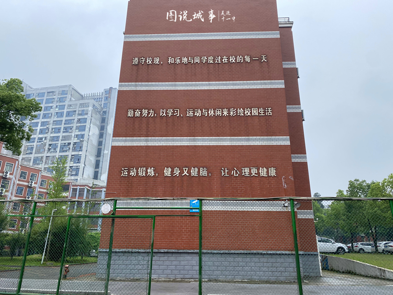 微信图片_20210521171039_副本.jpg