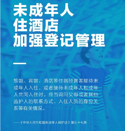60b594498b173.png