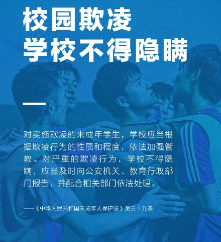 60b59439a578d.png
