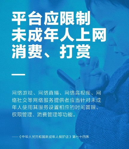 60b5941107604.png