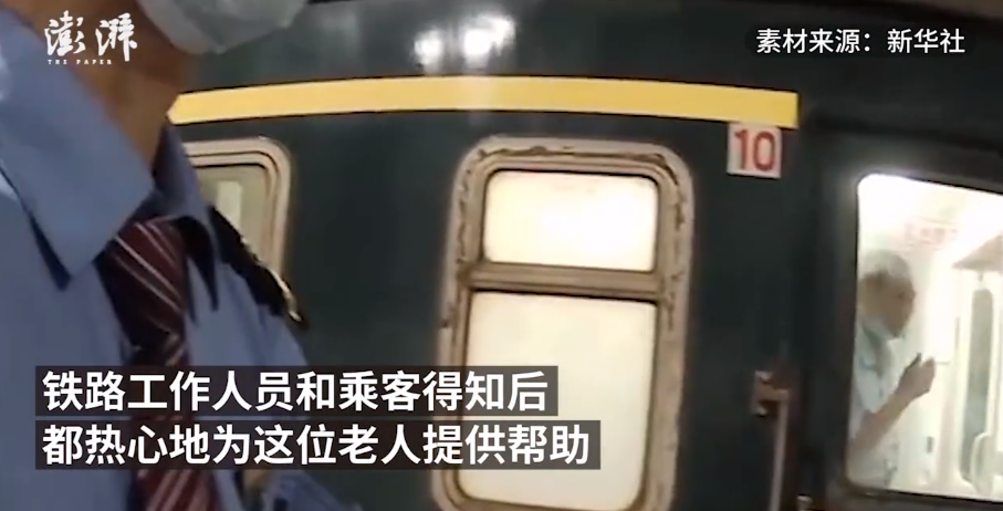 9DFC8A6274515232DDC4887A67F7B628F8FD4934_size695_w907_h462.png