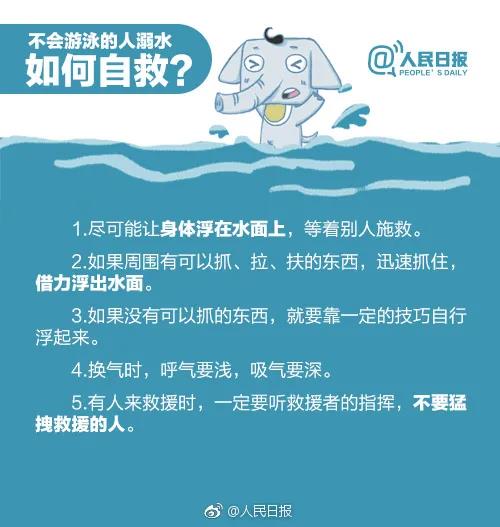 微信图片_20210602092452.jpg
