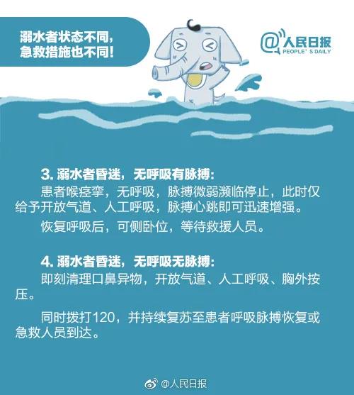 微信图片_20210602092501.jpg