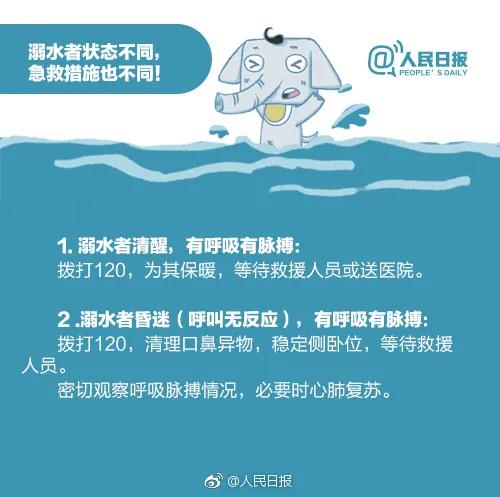 微信图片_20210602092458.jpg