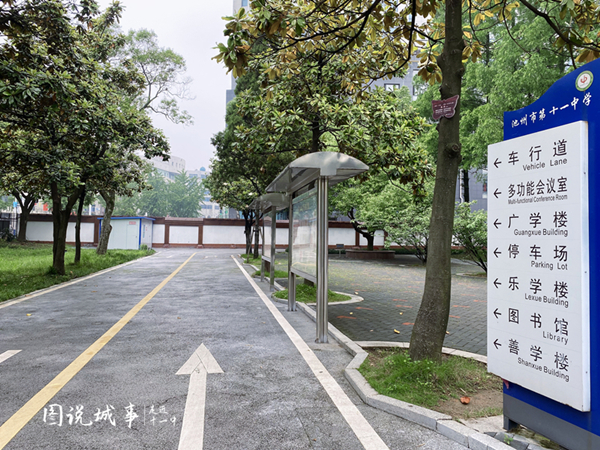微信图片_20210521171425_副本_副本.jpg