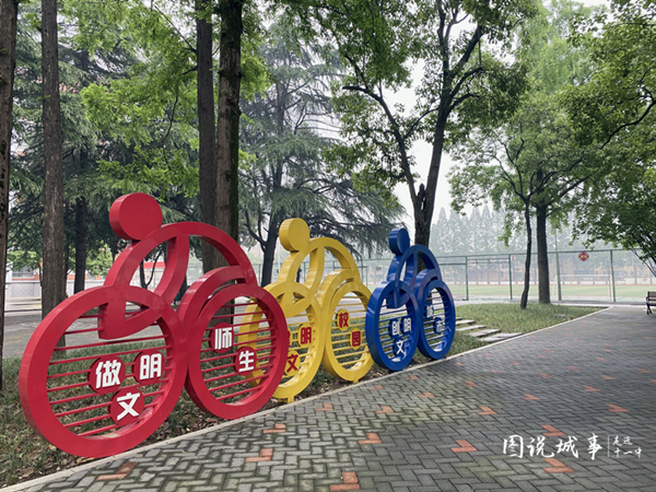 微信图片_20210521171433_副本_副本.jpg