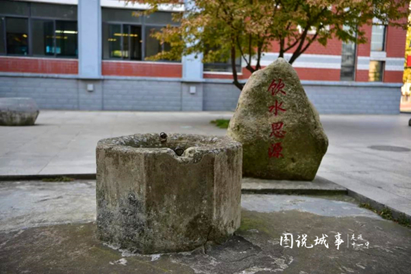 微信图片_20210524164337_副本_副本.jpg