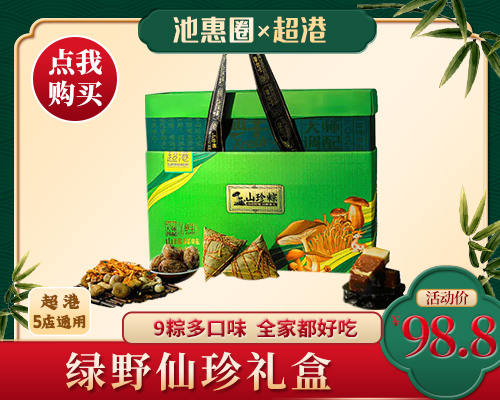 微信图片_20210602161240.jpg