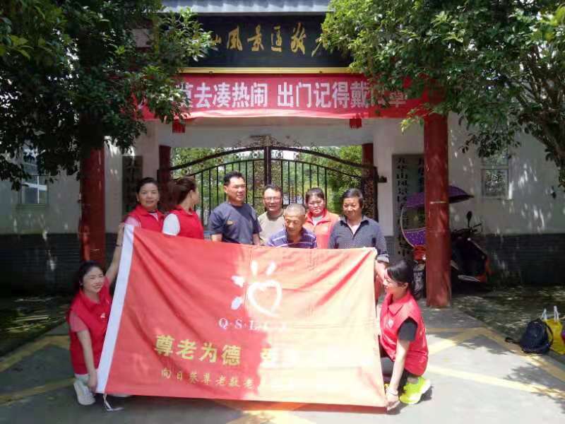 微信图片_20210602182633.jpg