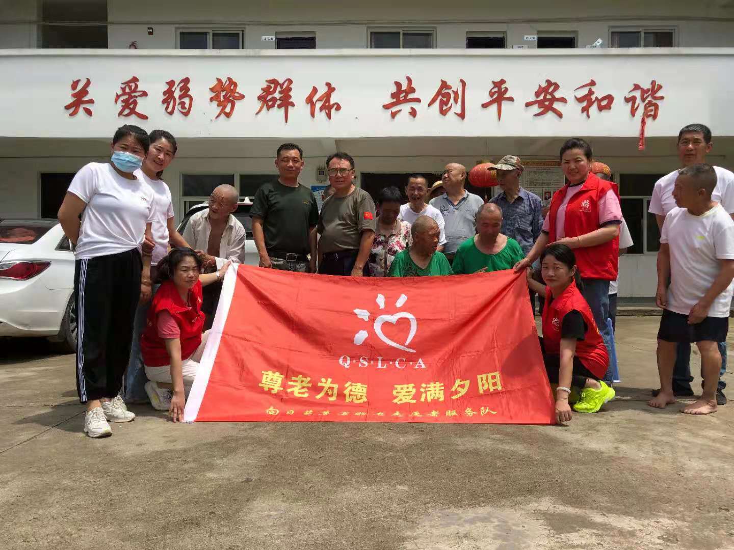 微信图片_20210602182319.jpg