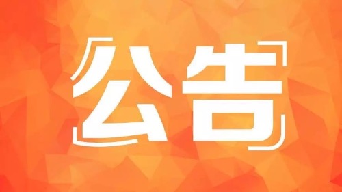 A4A28E1F-46C5-441E-ACE1-EC62DBC65891.jpeg