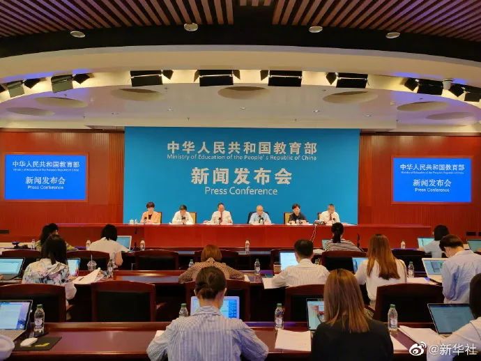 微信图片_20210603105349.jpg
