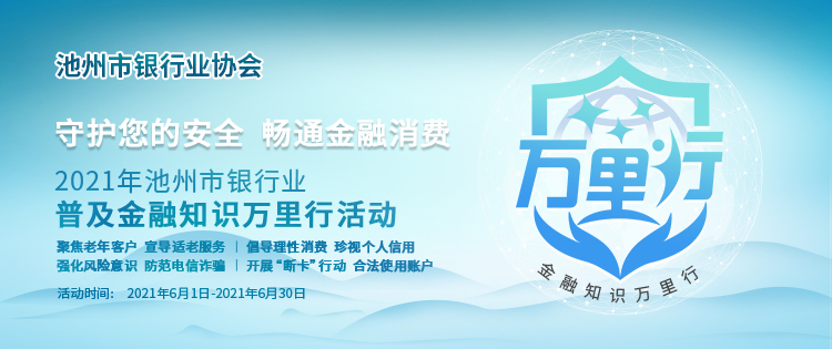 微信图片_20210603114815.jpg