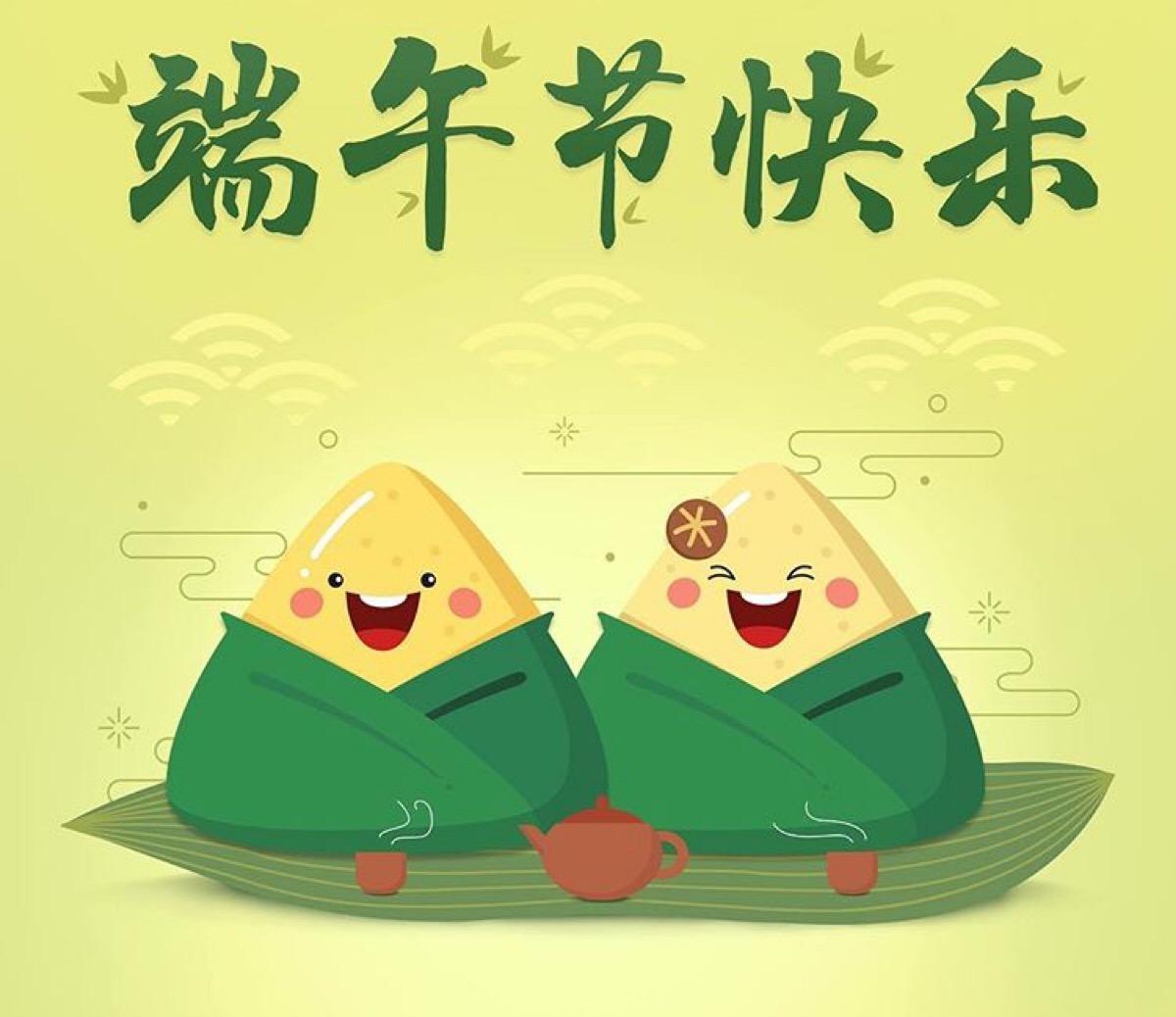 微信图片_20210603115025.jpg