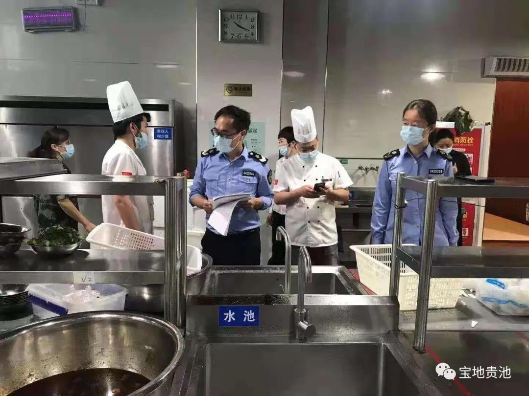 微信图片_20210604081738.jpg