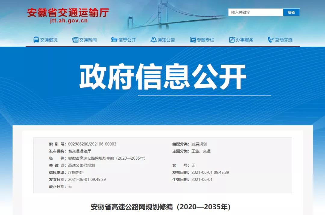 微信图片_20210604093707.jpg