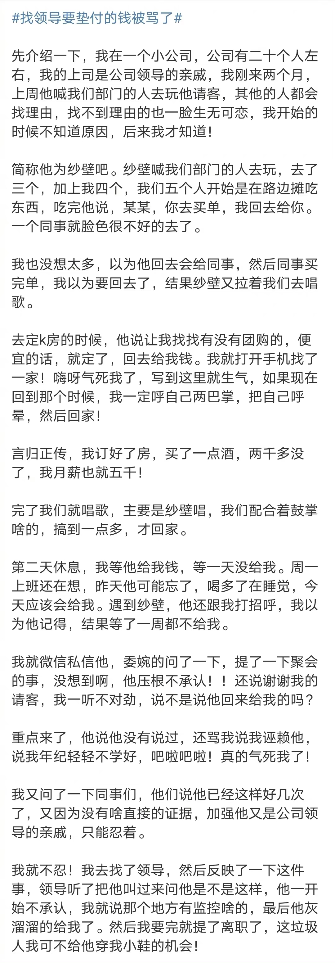 微信图片_20210604154409.jpg