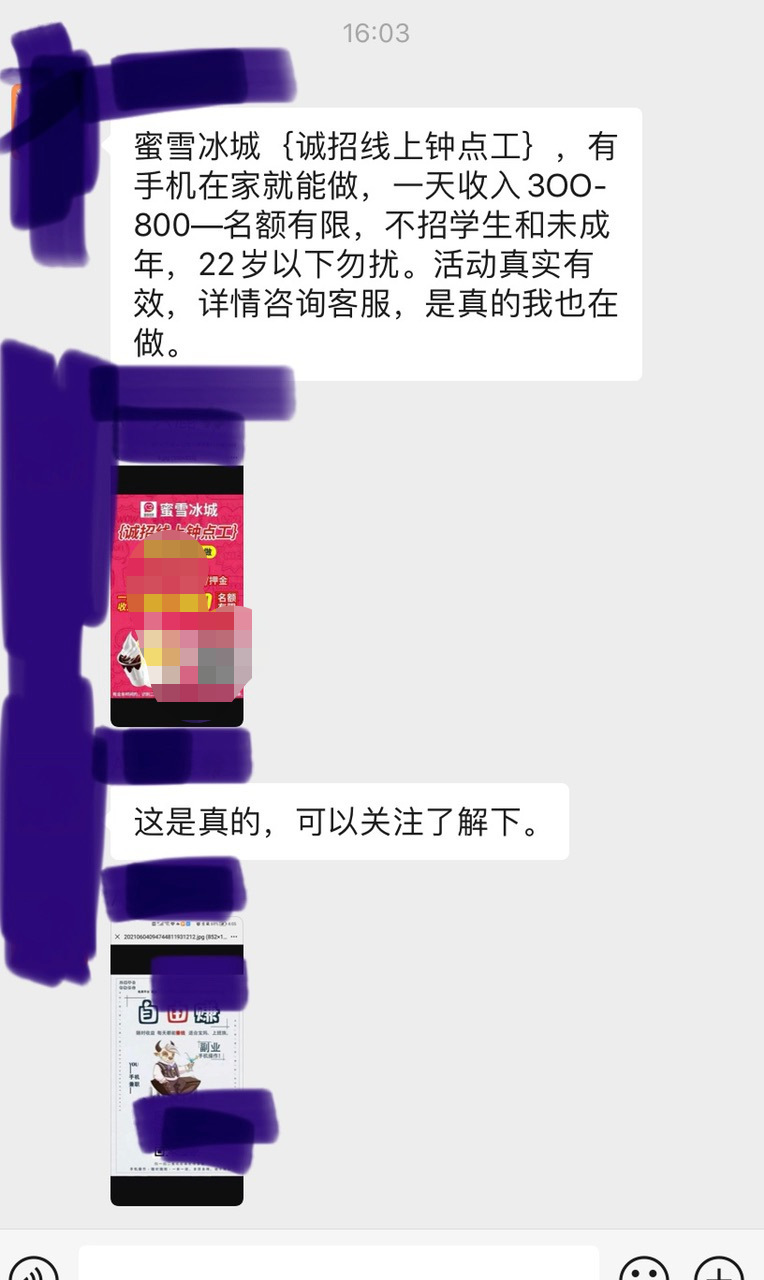 bed849efa7936fb2f3e3b820e39dea6.png