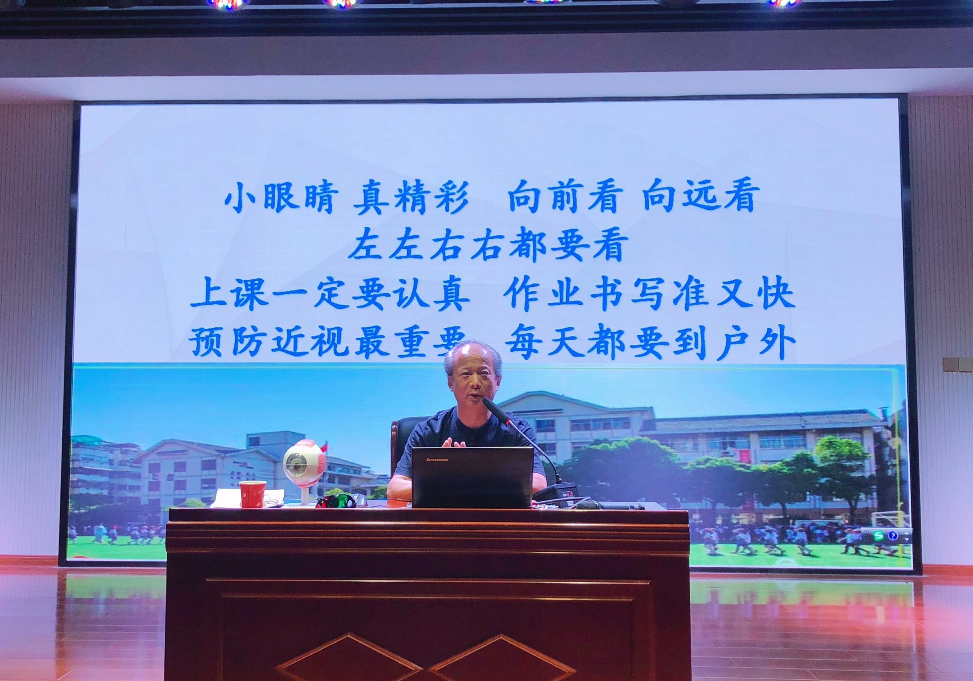微信图片_20210604173734.jpg