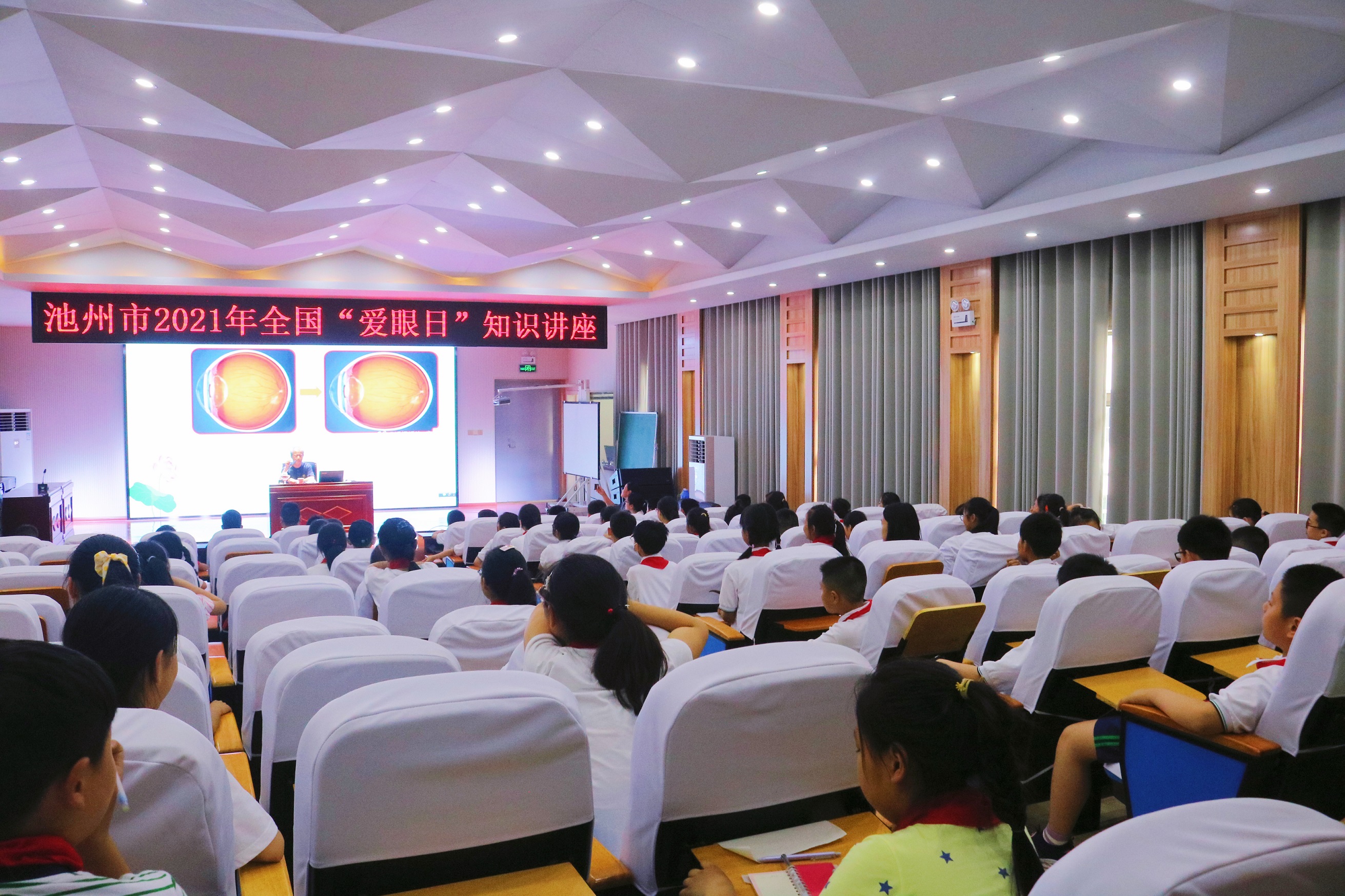 微信图片_20210604174938.jpg