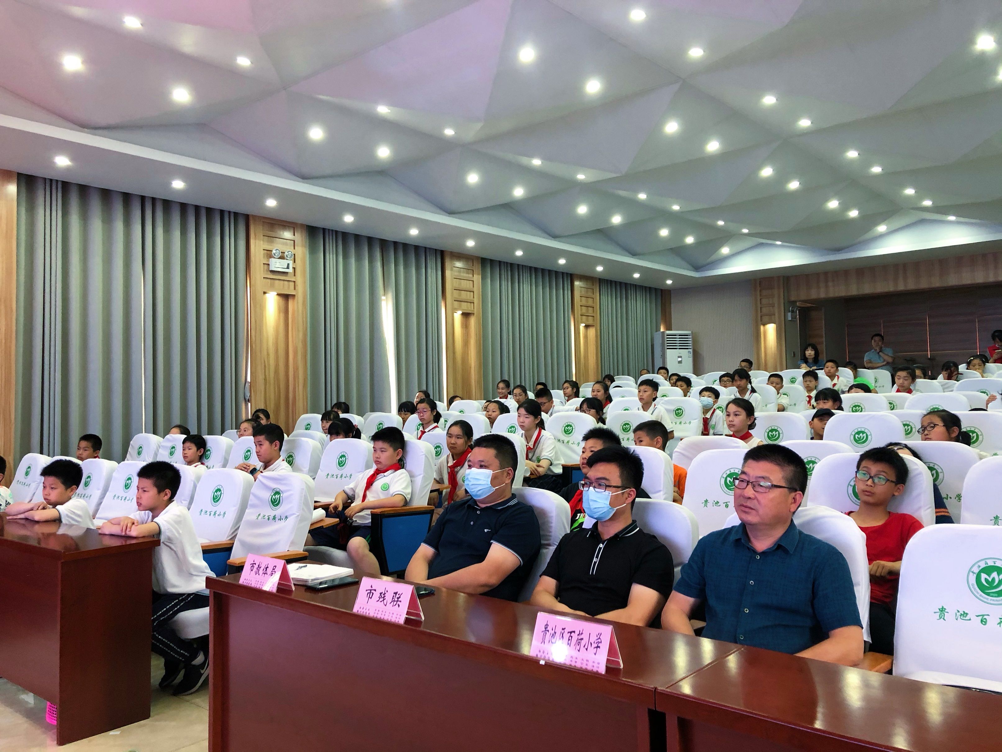 微信图片_20210604175449.jpg