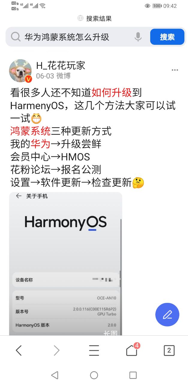 front2_0_Fs2hZDQOymgxHYoGyE0IGWncQgxA.1622857413.jpg